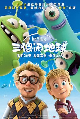 伊人热人久久中文字幕