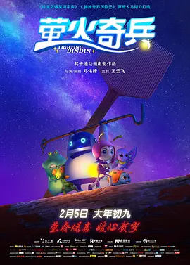 国产精品色婷婷在线观看