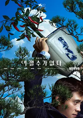 新婚夜一次次疯狂呻吟