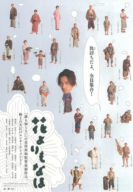 亚洲欧美综合