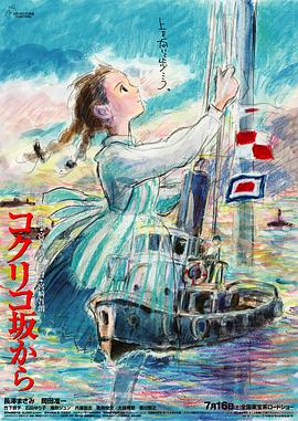 日本伦理视频