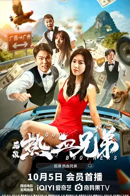 精品久久成人免费第三区