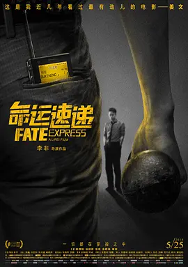 深夜福利免费视频