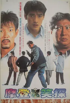 国产精品免费视频一区二区