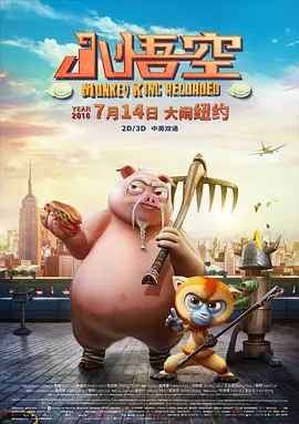 好爽毛片一区二区三区四