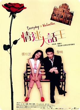 91小视频在线观看