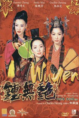 久草在线成人