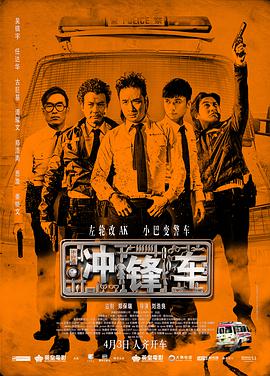 精品理论片一区二区三区
