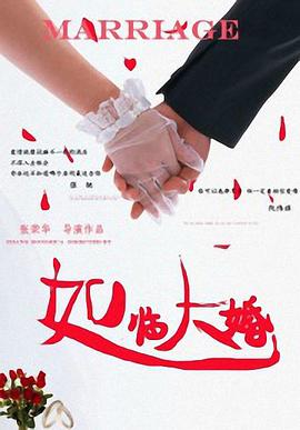 我会满足你的