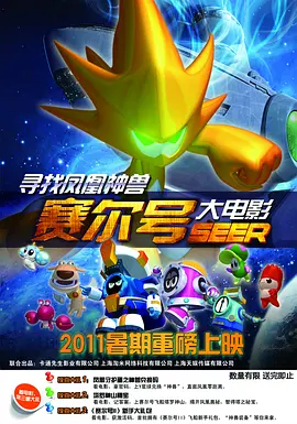 亚洲在线a
