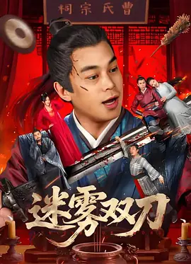 97青青草原国产免费观看