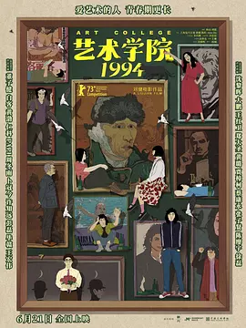 国产精品久久久久一区二区