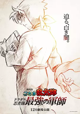 精品欧美一区视频在线观看