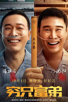 大胸的妈妈2020