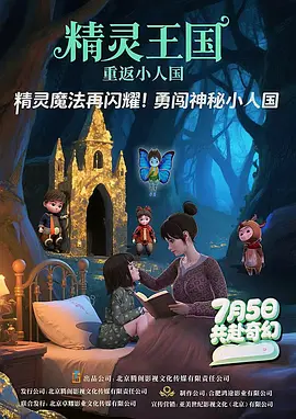 激情小说 激情视频
