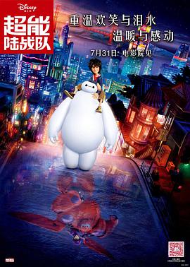 三攻一受4p肉寝室