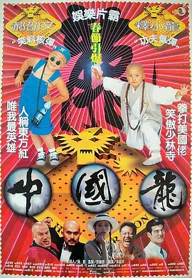 中国videoses15