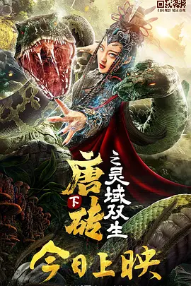 亚洲伊人天堂