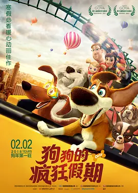 国产精品日韩欧美在线第3页