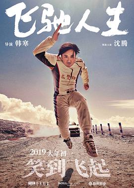 一本岛在免费一二三区