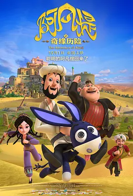 欧美日韩精品视频一区二区