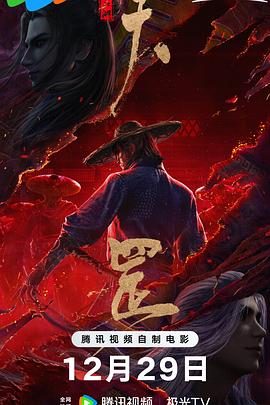 不卡视频一区