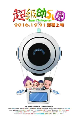 婷婷成人av