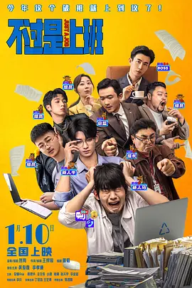 永久免费的av电影