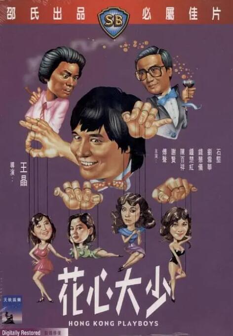 自拍达人