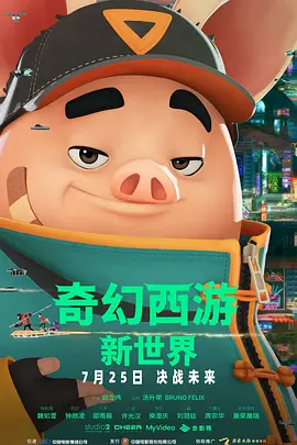 亚洲精品视