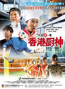 99日影院在线播放