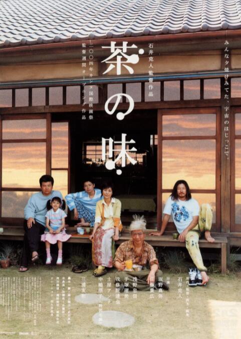 亚洲欧洲日韩国产
