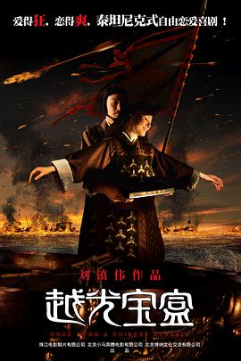 国产绿分享娇妻被多p