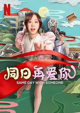 日韩在线播放全免费