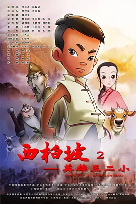 久久精品久