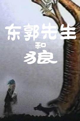 亚洲一区二区在线免费