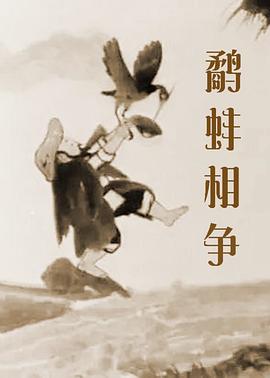 敦伦睦邻