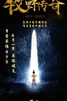 国产精品乱码一区