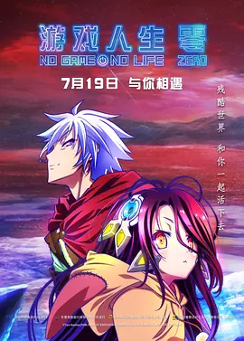 情奸