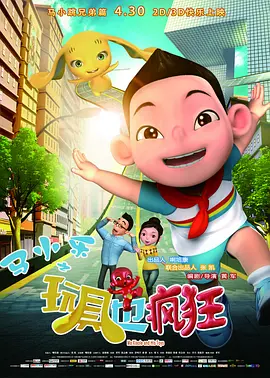 免费骚丝袜黄色
