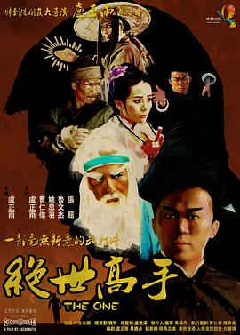 成人150p