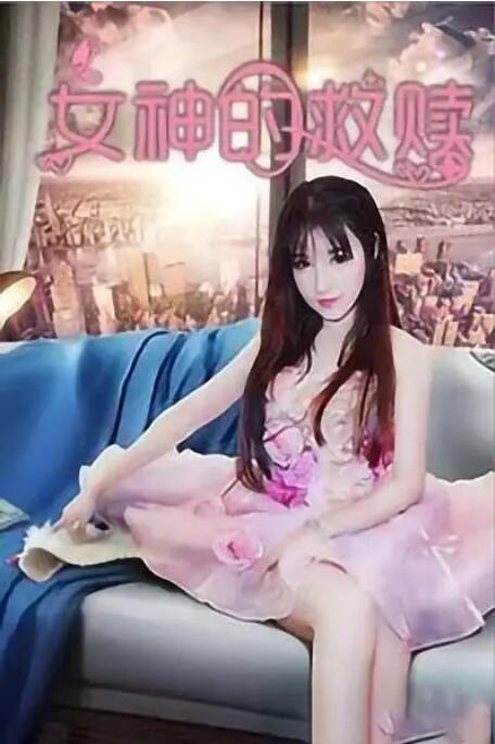 绯色蜜臀av一区二区不卡
