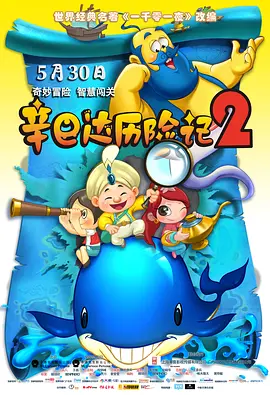欧美精品福利