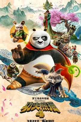 国产精品国产三级国产aⅴ