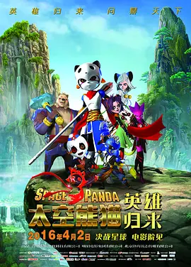 色综合久久久久久久久五月