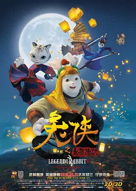 嫩草影院网站