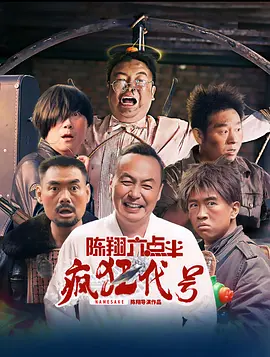 色婷婷亚洲十月十月色天