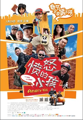 精品久久久久久久99热