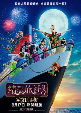 中文字幕色视频