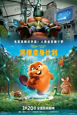 亚洲一区二区福利视频